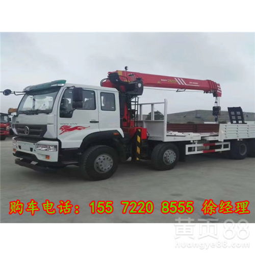貴州8噸隨車吊報價解析與主流廠家推薦