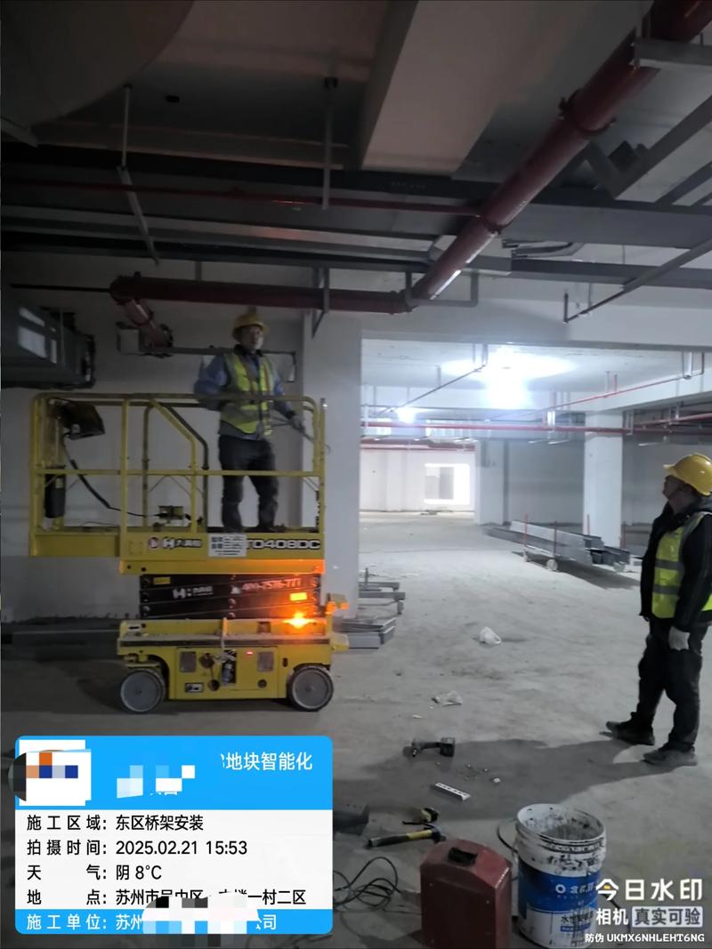 弱電智能化系統工程中的橋架安裝實踐與要點解析