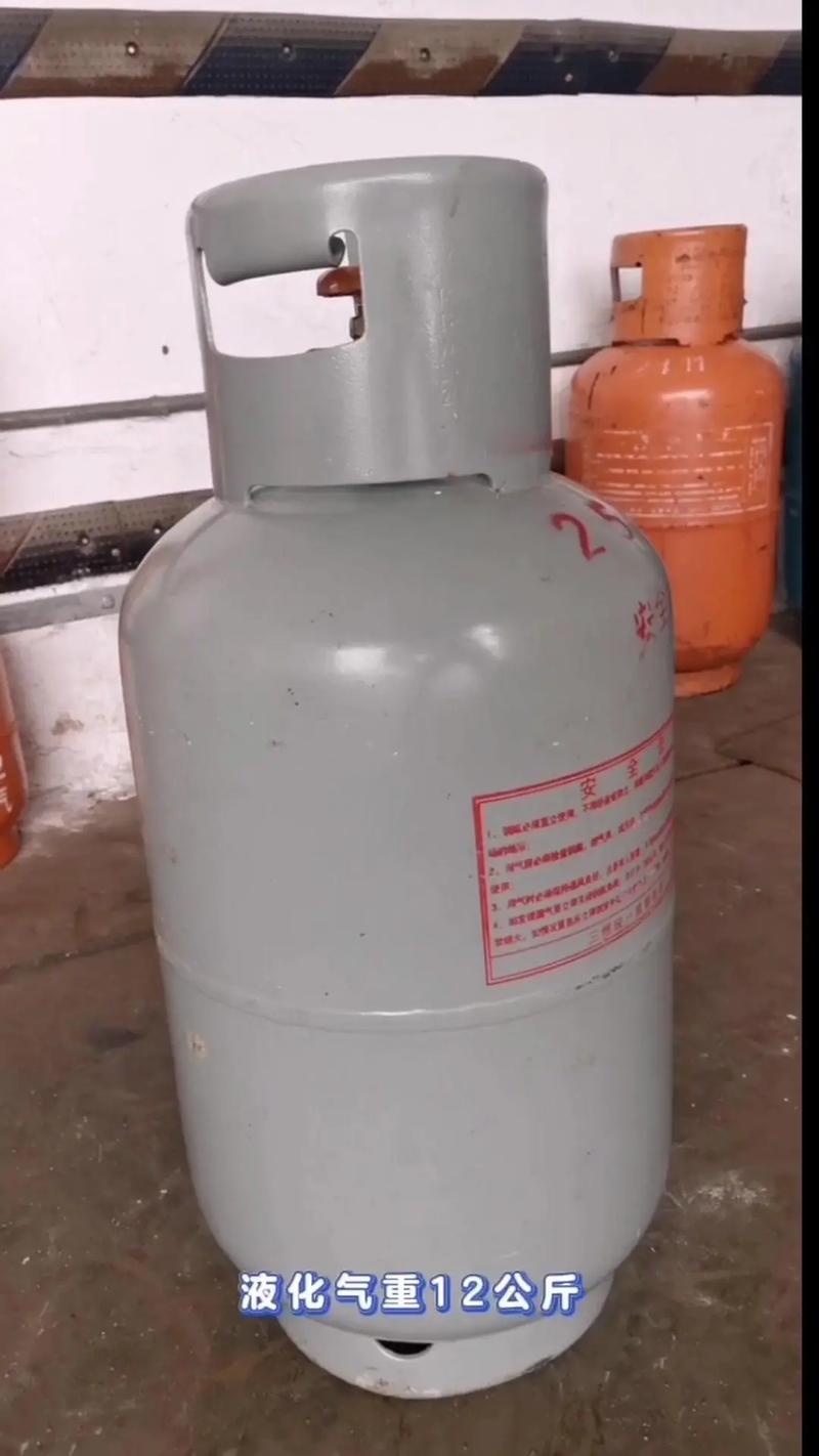 鋼瓶中的學問 如何區(qū)分液化氣與壓縮氣體鋼瓶規(guī)格