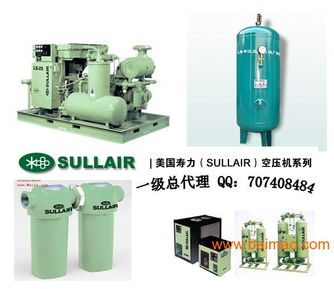 洛陽壽力壓縮機(jī) 高效壓縮氣體與液化氣體的工業(yè)動力解決方案