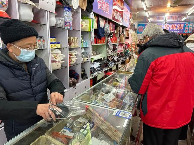 緊急求助:北京百貨,還能不能留住?營業68年,上海人依依難舍的"老寶貝"